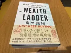 Item thumbnail for item 561e14d2-8845-46b3-bc36-fd4c64d9f14f