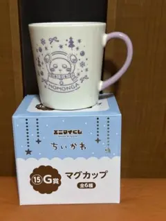 ちいかわ エニマイくじ　G賞モモンガマグカップ