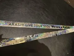 嵐 we are ARASHI 銀テープ