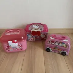 ハローキティ 収納ボックス 3個セット