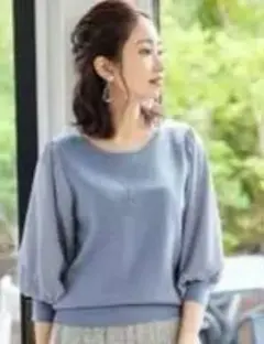 Tiaclasse【美品】ライトブルー　バルーンスリーブニット