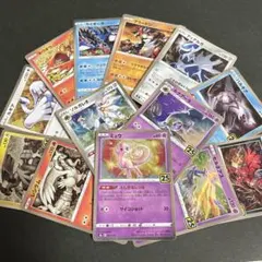 25th まとめ売り