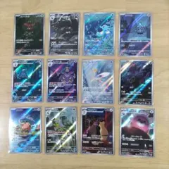 ポケモンカード ナイトワンダラー AR 12種 コンプ セット