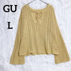 ジーユー 透かし編み ニットトップス リボンタイ付き 『L』 イエロー 春
