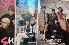 2026年最新】shinee 会報の人気アイテム - メルカリ