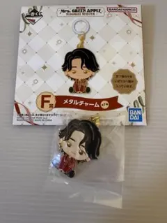 ミセスグリーンアップル 一番くじ F賞 メタルチャーム 大森元貴