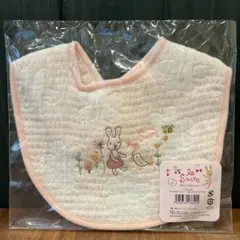 Item thumbnail for item cb16e119-a7ec-4f6d-acf4-b046e056bcad