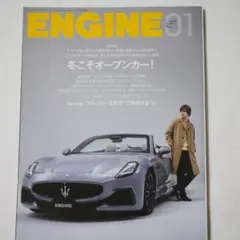 Item thumbnail for item b111fa28-cd3d-4023-853c-61f9e6ab7837