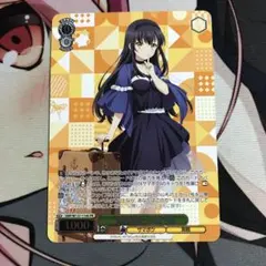 ヴァイス サマポケ SR 海賊船と少女 鴎 - メルカリ
