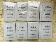 ★ 新品 ダルバd'Alba UV エッセンス 16点セット ★
