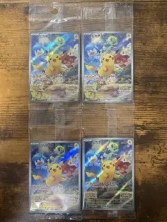 【未開封】ピカチュウ スカバイ プロモカード 001/SV-P 4枚セット