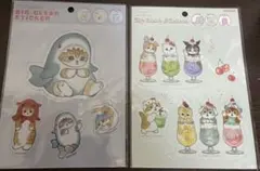 の*も様 mofusand ビッグクリアステッカーセット