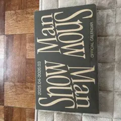 Snow Man Official Calendar 2025-2026