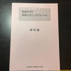 Item thumbnail for item 86e9f0e0-6fd0-4a8d-b5c6-ffb0fbefcace