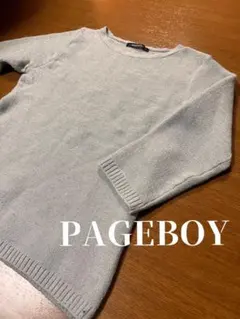 PAGEBOY 長袖ニット グレー ラメ カーディガン アプワイザー GRL
