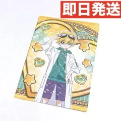 名探偵プリキュア キラキラトレーディングコレクション ジェット先輩 ひとver.