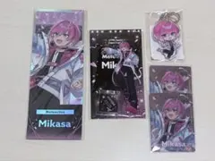 めておら みかさくんすとふえすアクキーアクスタ