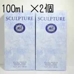 新品☆ ニコス スカルプチャーオム EDT 100ml ×2本セット☆送料込