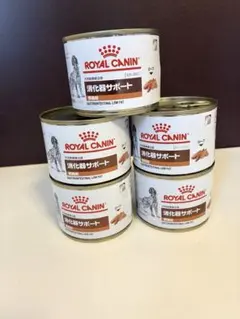賞味期限2027.7.8】ロイヤルカナン 犬用 肝臓サポート 200g×9缶 - メルカリ