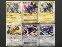 2026年最新】レントラーglの人気アイテム - メルカリ