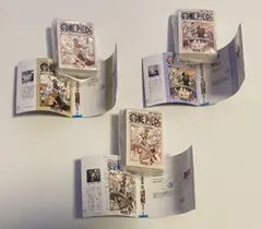 巻一　巻四　巻五　豆本　ワンピース　ガシャ　base shop