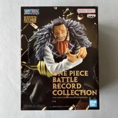 2025年最新】BATTLE RECORD COLLECTION クロコダイルの人気
