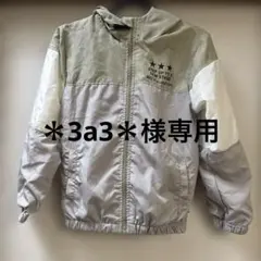 【極美品】140 キッズ フード付きジャンパー薄手