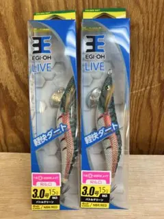 rocher様 リクエスト 3点 まとめ商品