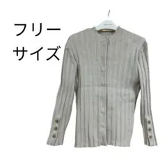 ELENDEEK ストライプカーディガン フリーサイズ