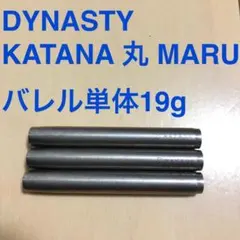 2026年最新】ダーツ ノーグルーブ ストレートの人気アイテム - メルカリ