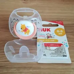 Item thumbnail for item 5029948f-1a06-47d1-a631-2fa87974ee84