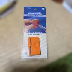 2026年最新】ハサミ研ぎの人気アイテム - メルカリ