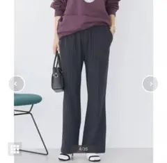 美・美・美ベイカーフレアパンツ Lサイズ