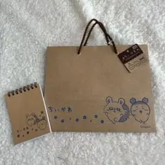 ちいかわセット①