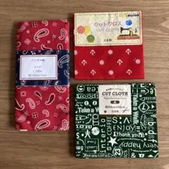 Item thumbnail for item abba0b89-c007-42f3-9aec-b06b70fbc2b8