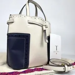 美品　トリーバーチ　バイカラー　2WAY ハンドバッグ　ショルダーバッグ