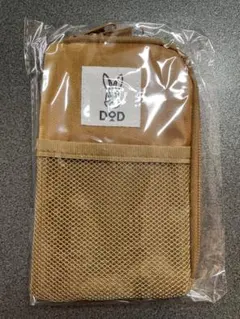 Item thumbnail for item a08b1c1b-57eb-413f-a3cf-31d960f900e1