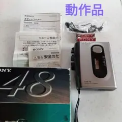 音声合成装置 CA6000用データカード 京王バス寺田支所 音声合成装置 CA6000用データカード 京王バス寺田支所 - メルカリ