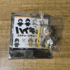 ハイキュー‼︎コスチュームキューピー　木兎光太郎