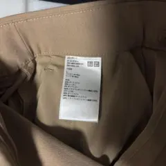 UNIQLO ベージュ タックワイドパンツ　丈長め