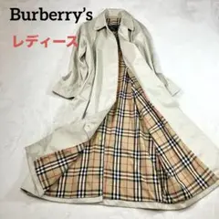 バーバリー　ステンカラーコート　ロング丈　裏地ノバチェック 大きめゆったりXL