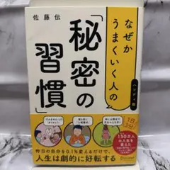 Item thumbnail for item ba16cc2b-4abf-4828-9423-c577ea02f7bb