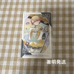 プロセカ 感謝祭 グリカ 箔押し 天馬司