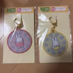 ミッフィー miffy タイトーくじ