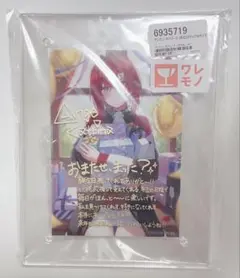 にじさんじ アンジュ・カトリーナ バースデーグッズ フォトフレーム・ブロマイド