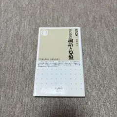 Item thumbnail for item 47fab306-f586-47cd-b84a-f8cdc5da6958