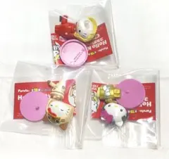 チョコエッグ ハローキティコラボレーション 3個セット