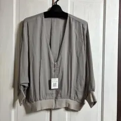 Item thumbnail for item edfe57e0-bd59-421a-bd64-c75bdb0dffdc