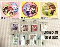 にじさんじKURA⭐️ステッカー３種３枚⭐️消しゴム６種６個⭐️セット⭐️新品未使用品