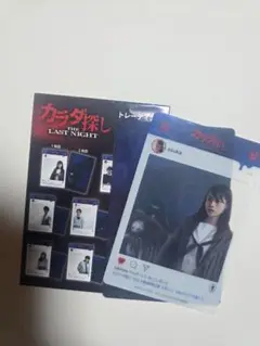 橋本環奈　カラダ探し THE LAST NIGHT トレーディングカード